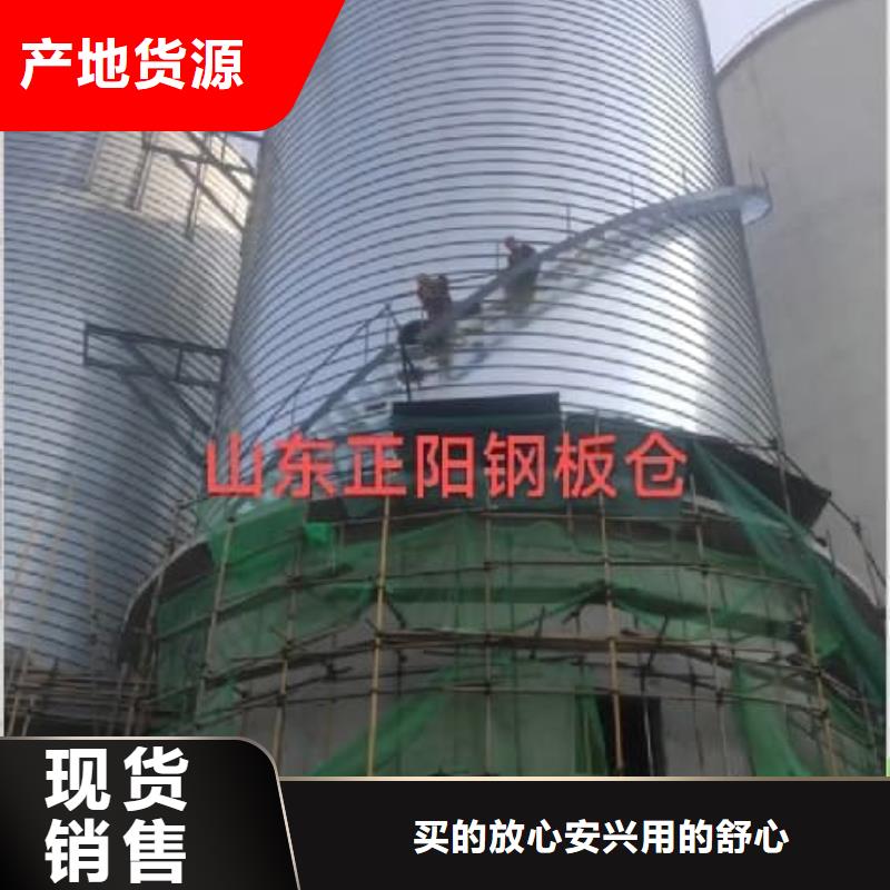 螺旋钢板库质量可靠的厂家
