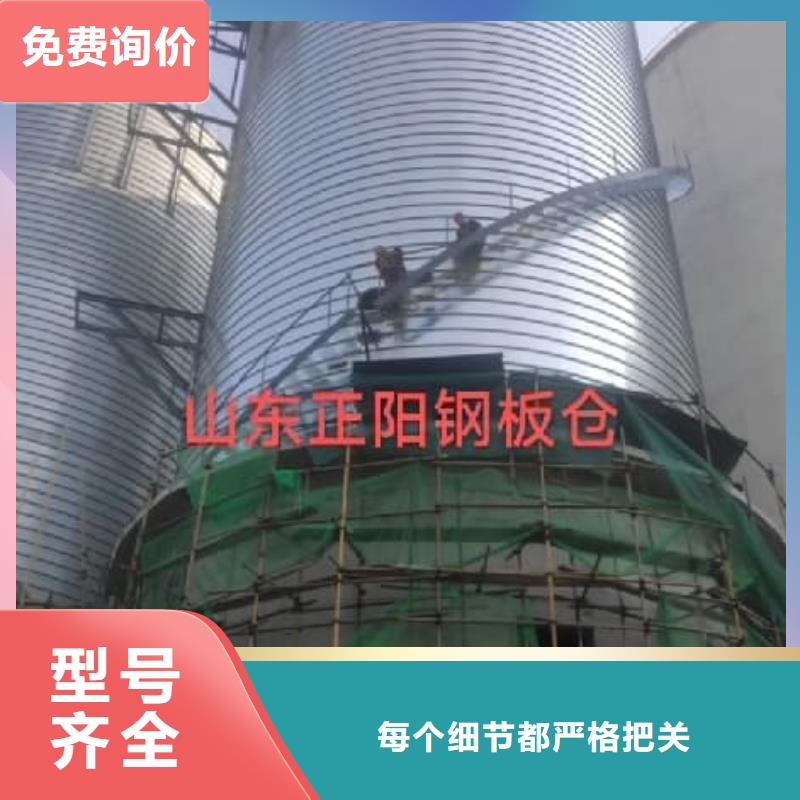 靠谱的螺旋钢板仓生产厂家