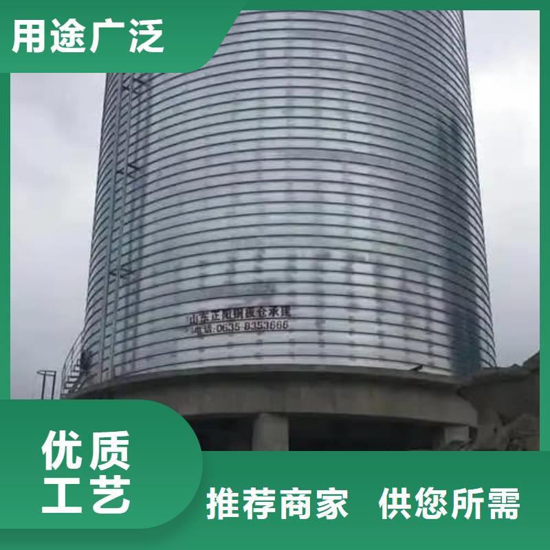 优惠的镀锌钢板仓供应商