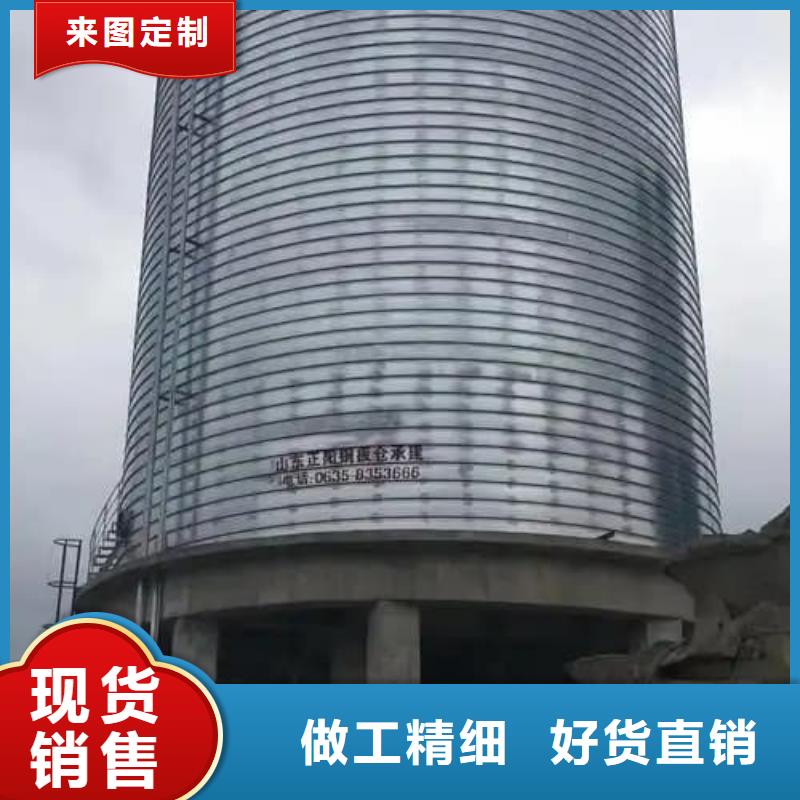 螺旋钢板仓优选供货商