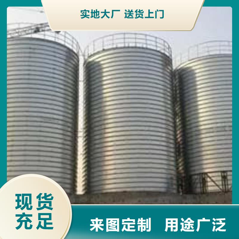 卷板仓10年品质_可信赖