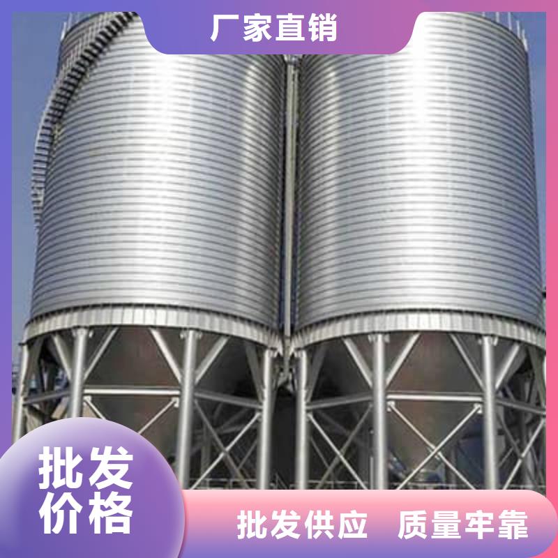 欢迎访问#镀锌卷板仓#实体厂家