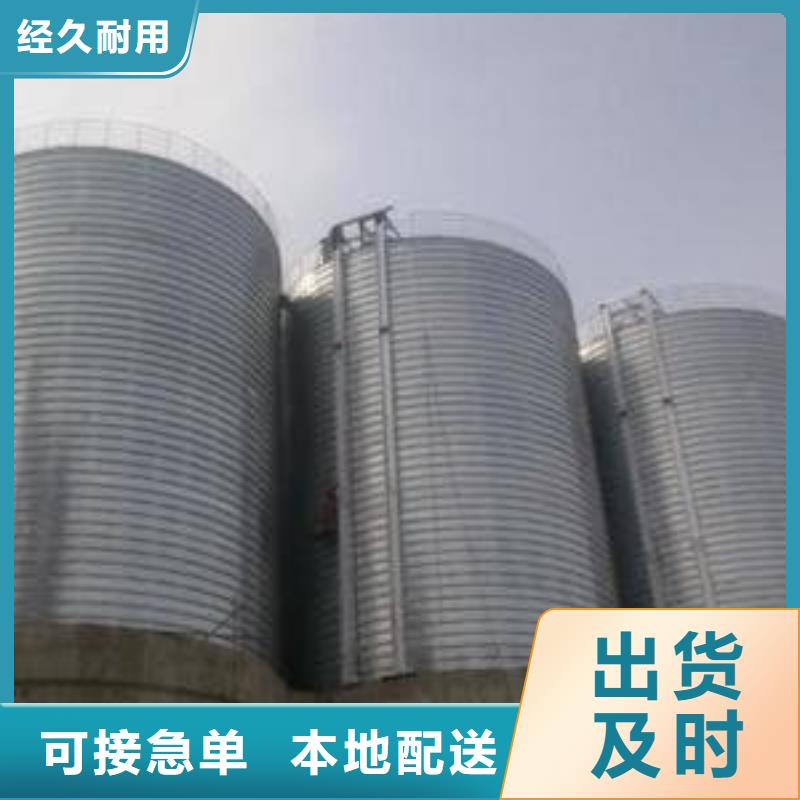 专业销售卷板仓-现货供应