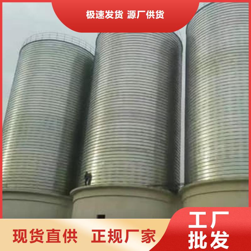 螺旋仓-螺旋仓可信赖