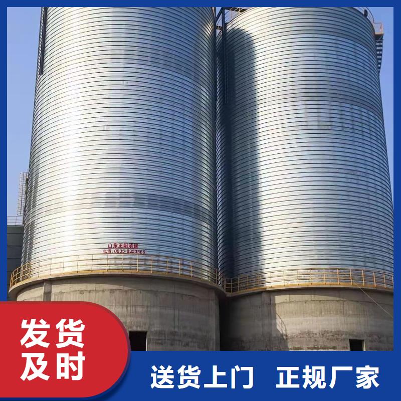利浦仓 -值得信赖