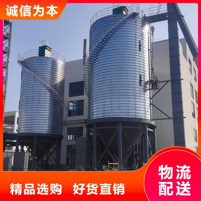 镀锌卷板仓专业定制