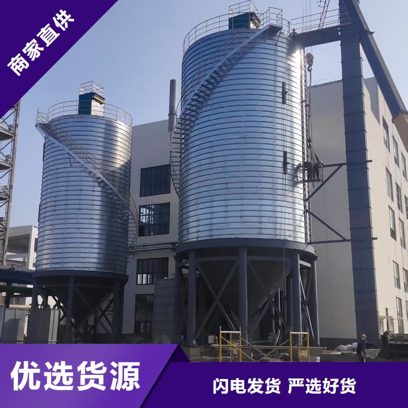 销售利浦仓 厂家