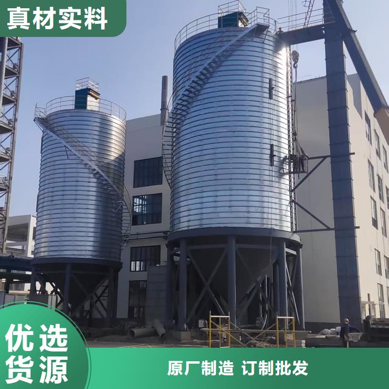 同质量利浦仓 ，我们价格更合理