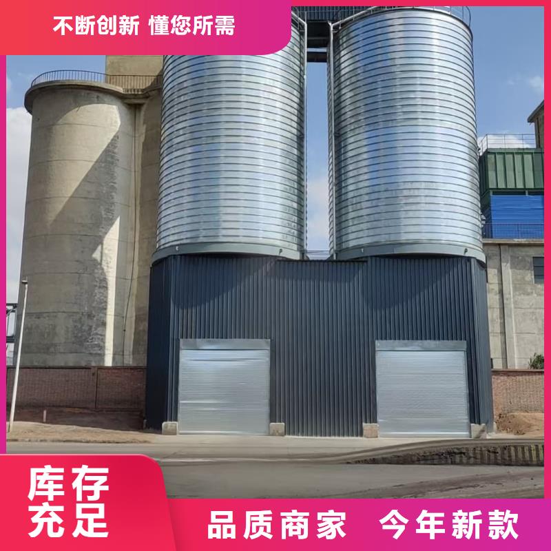 螺旋仓产品实拍图