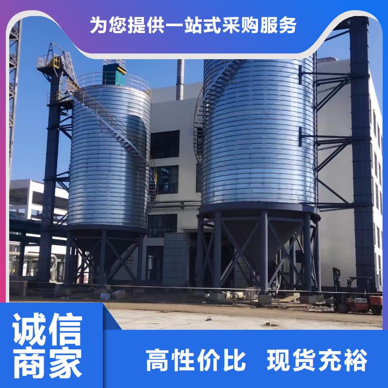 卷板仓厂家批发