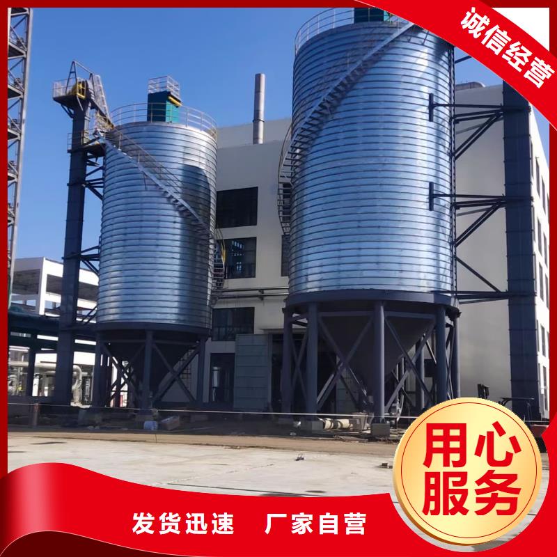 靠谱的螺旋钢板仓生产厂家