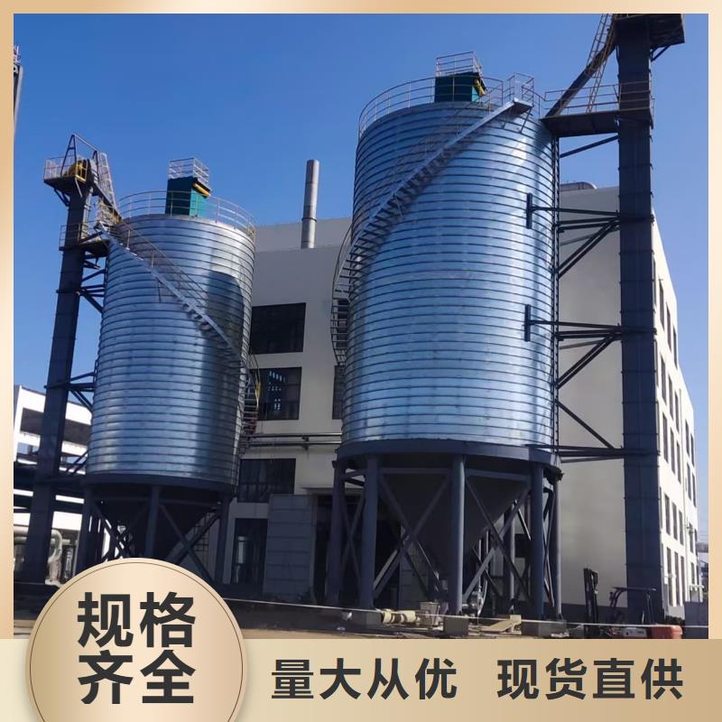 卷板仓-卷板仓生产厂家