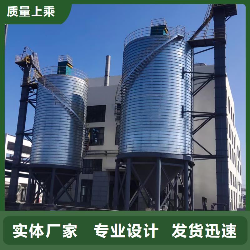 有现货的卷板仓供货商