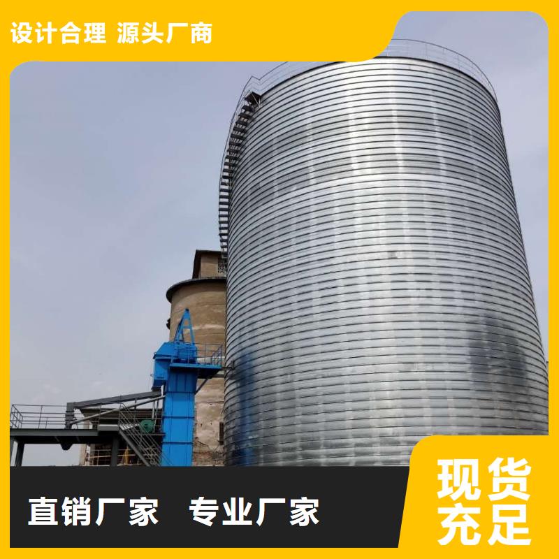 有现货的卷板仓供货商