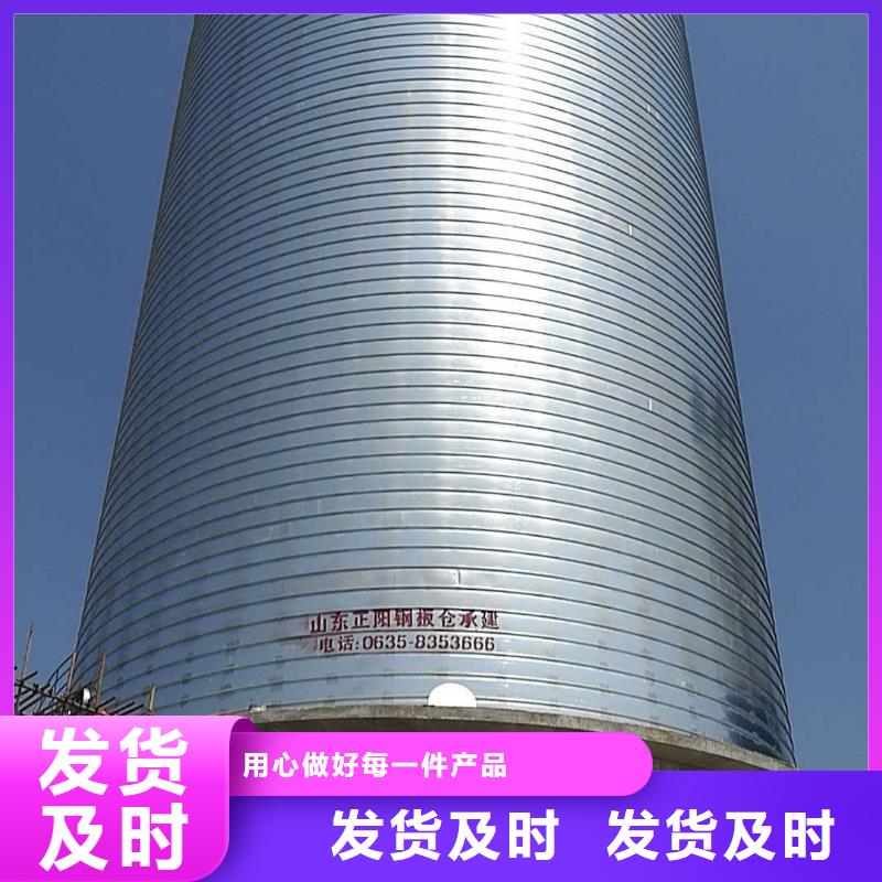 专业销售螺旋钢板库-全国配送