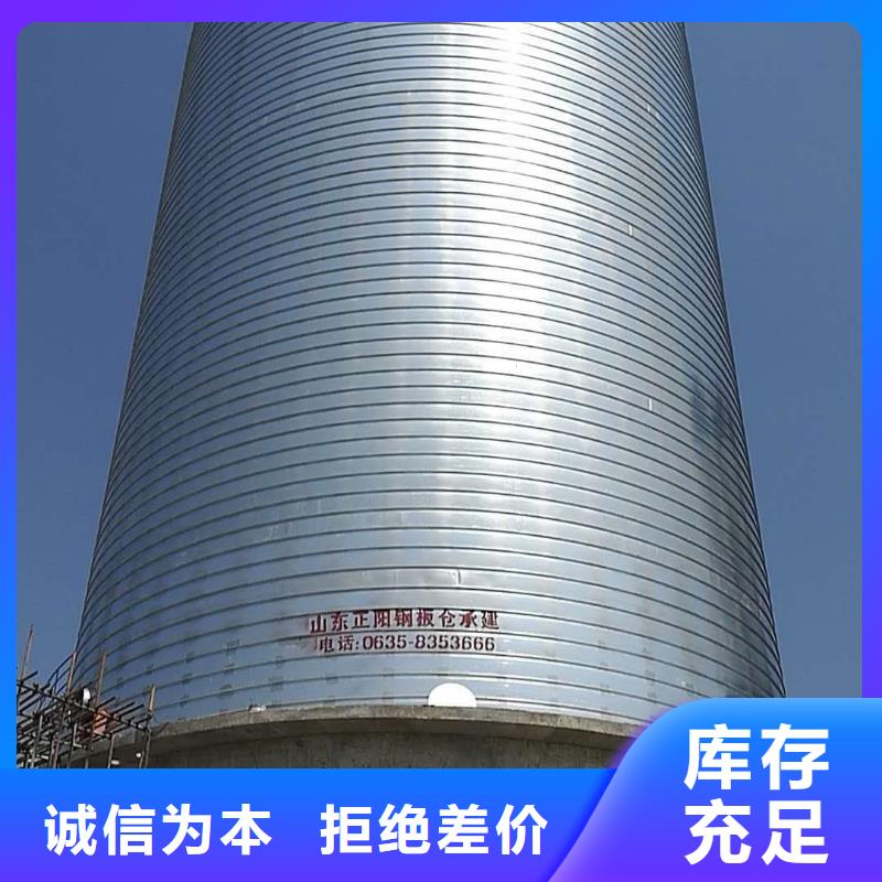 螺旋仓产品实拍图