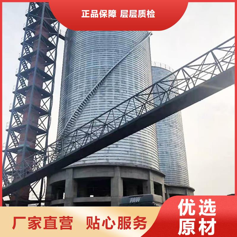 螺旋仓-螺旋仓可信赖