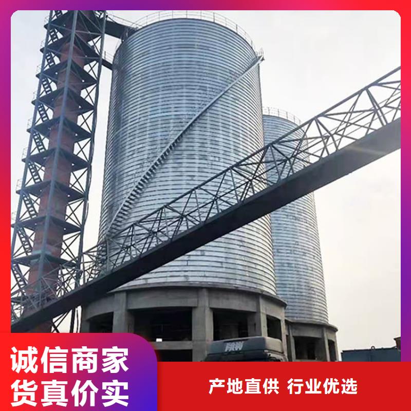 专业销售卷板仓-现货供应
