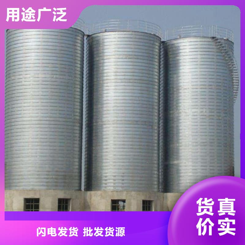 专业销售卷板仓-现货供应