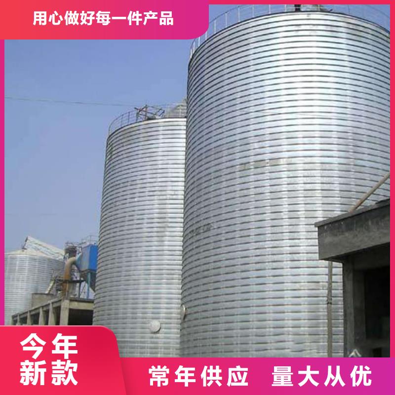 专业销售螺旋钢板库-全国配送