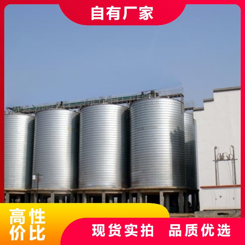 销售利浦仓 厂家