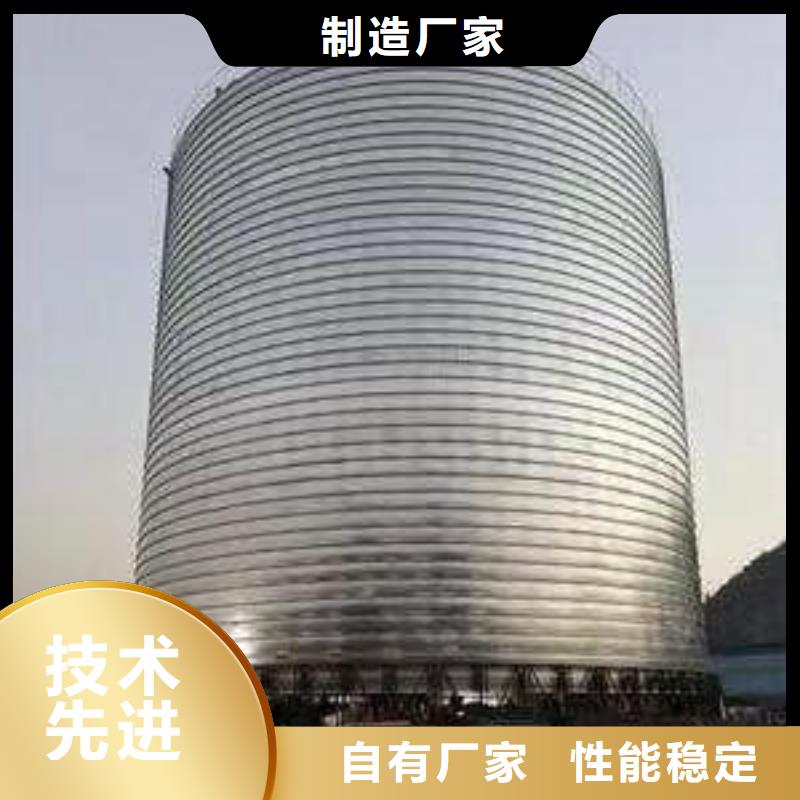 靠谱的螺旋钢板仓生产厂家