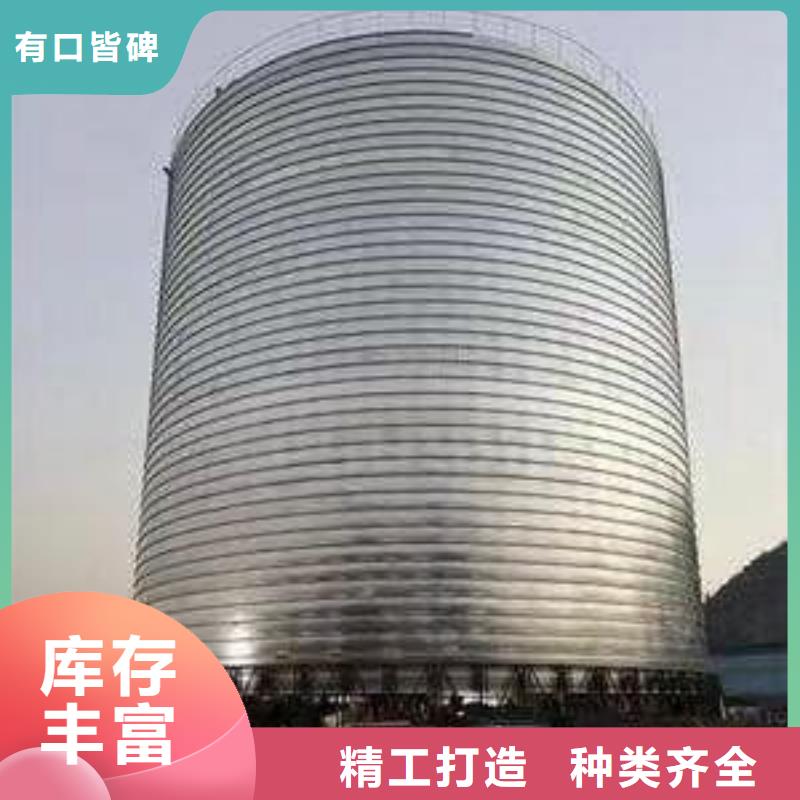 有现货的卷板仓供货商