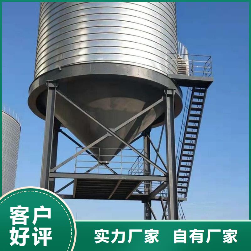 镀锌卷板仓专业定制