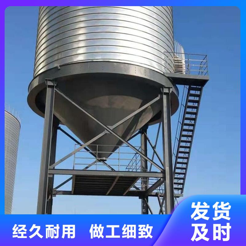 常年供应螺旋仓-价格优惠