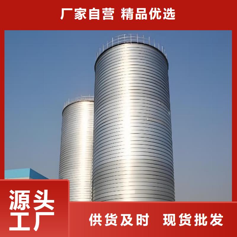 螺旋仓厂家品质可靠
