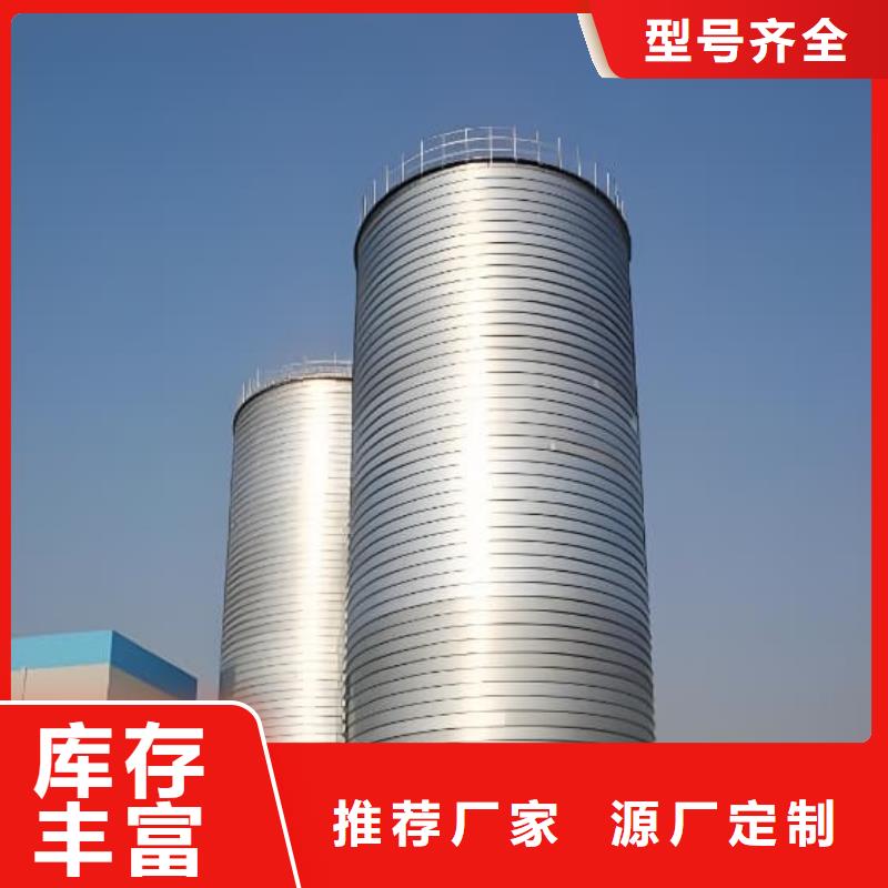 镀锌卷板仓专业定制