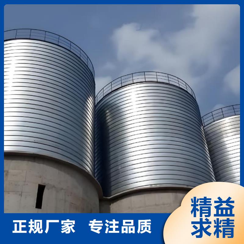 发货及时的镀锌钢板库公司