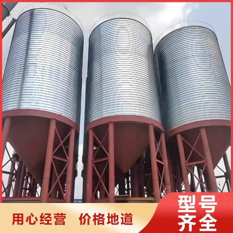 优惠的镀锌钢板仓供应商