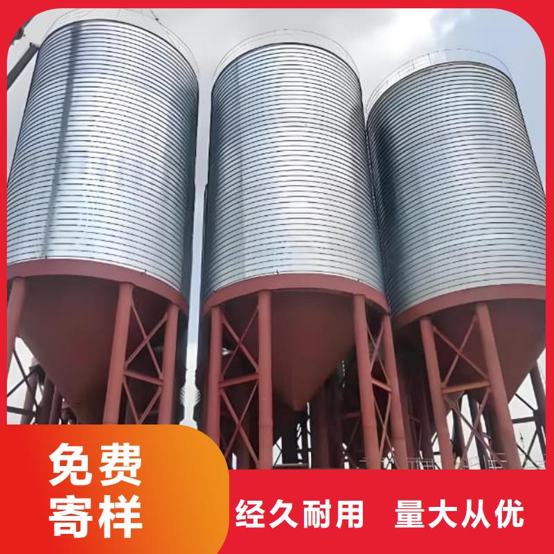 镀锌卷板仓专业定制