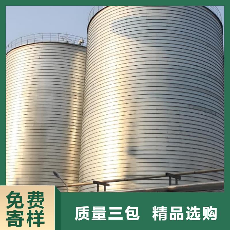 镀锌卷板仓适用范围广