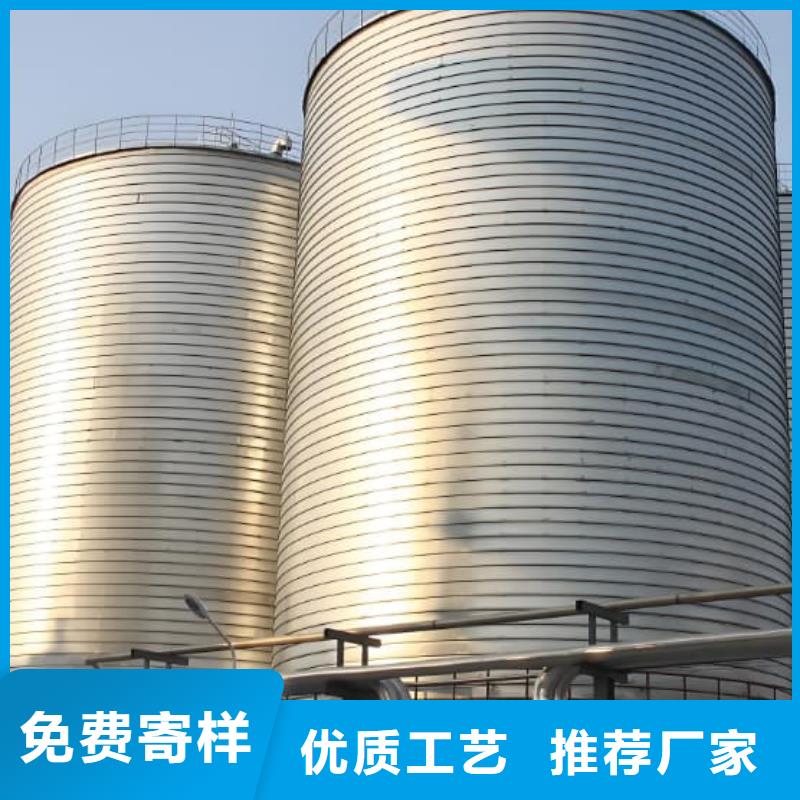 利浦仓 -值得信赖
