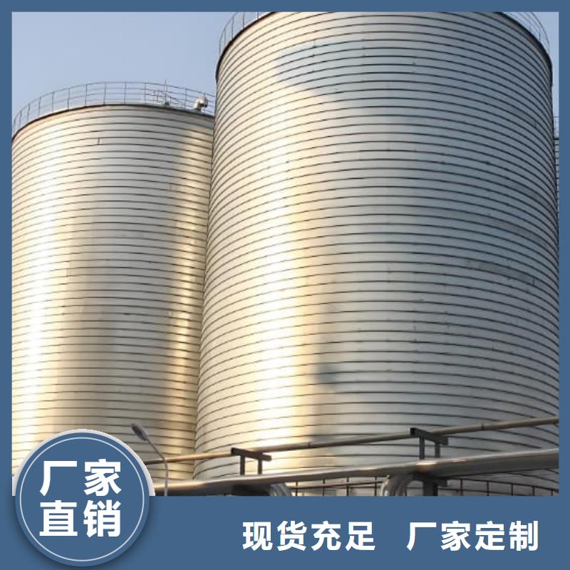 卷板仓欢迎询价
