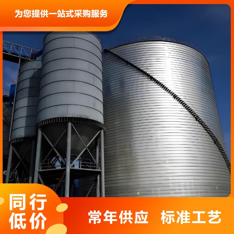 镀锌钢板库高品质