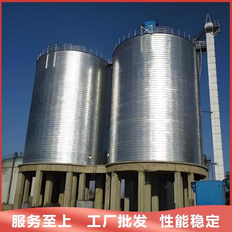 定做镀锌卷板仓的批发商