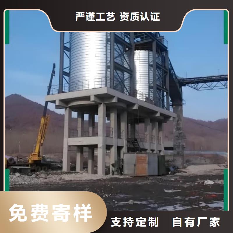 螺旋仓-螺旋仓可信赖