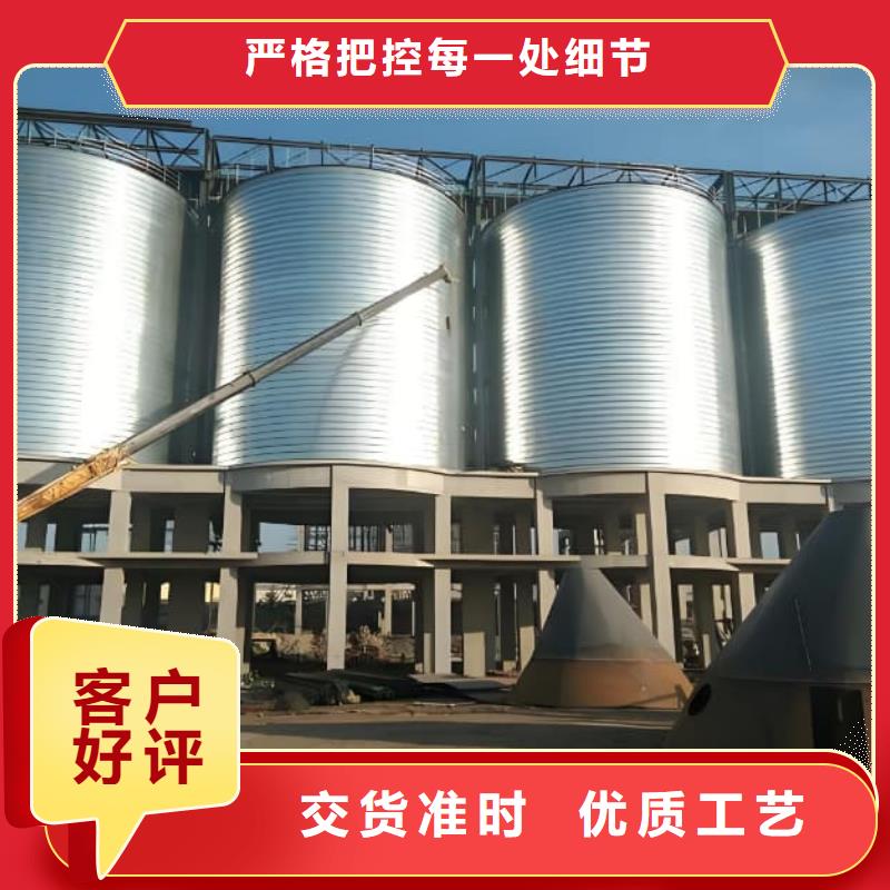 欢迎访问#镀锌卷板仓#实体厂家