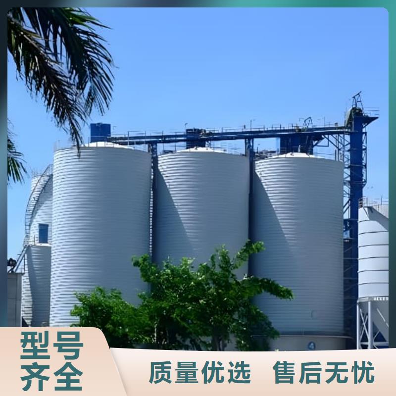 螺旋钢板库-正阳钢板仓建设工程有限公司