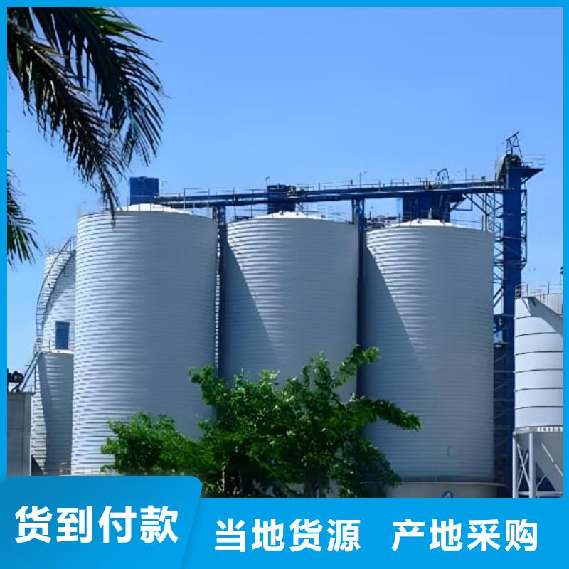 专业销售卷板仓-现货供应