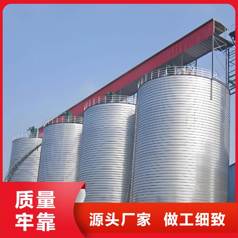 镀锌钢板库高品质