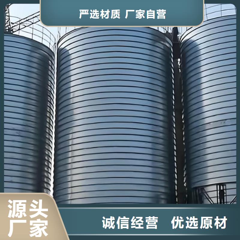 有现货的卷板仓供货商