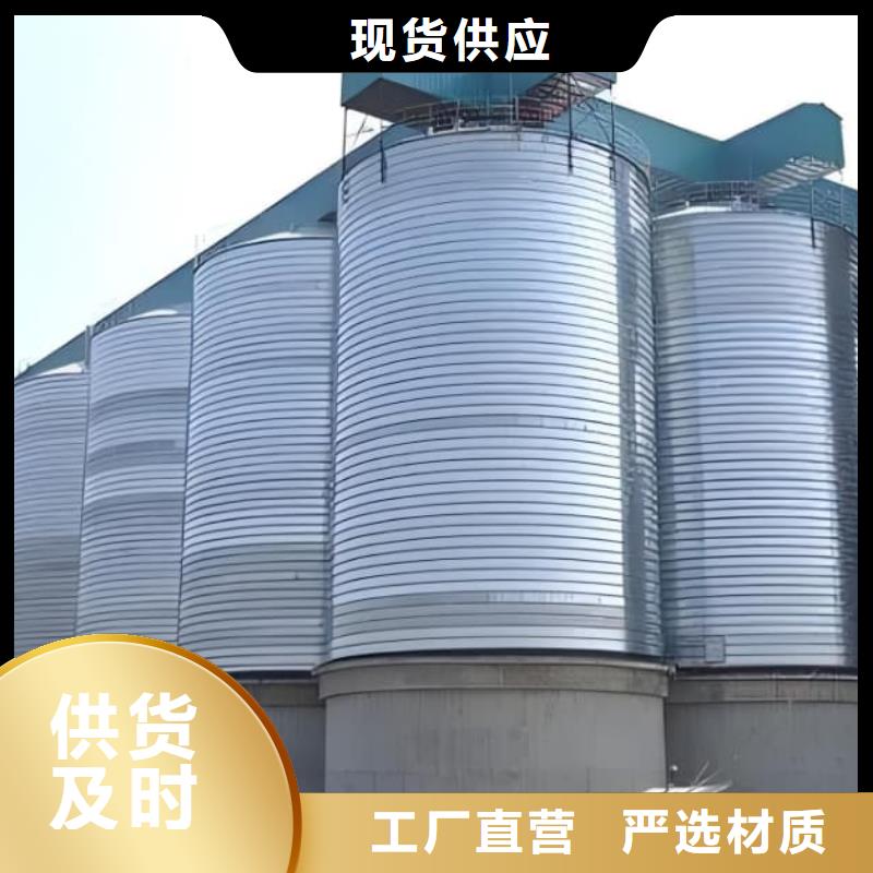 螺旋钢板库-正阳钢板仓建设工程有限公司