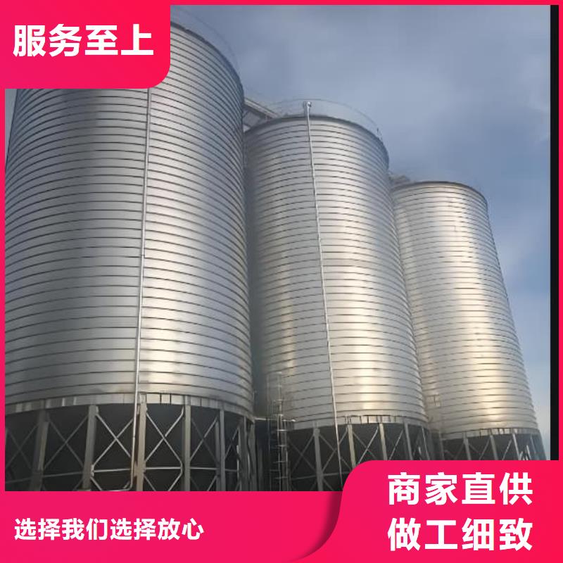 螺旋仓产品实拍图