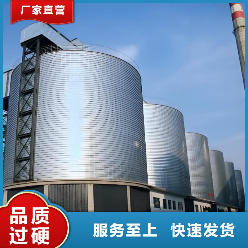 镀锌钢板仓价格_镀锌钢板仓