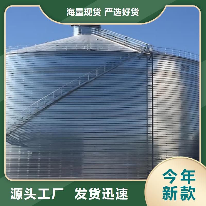 镀锌钢板仓购买注意事项