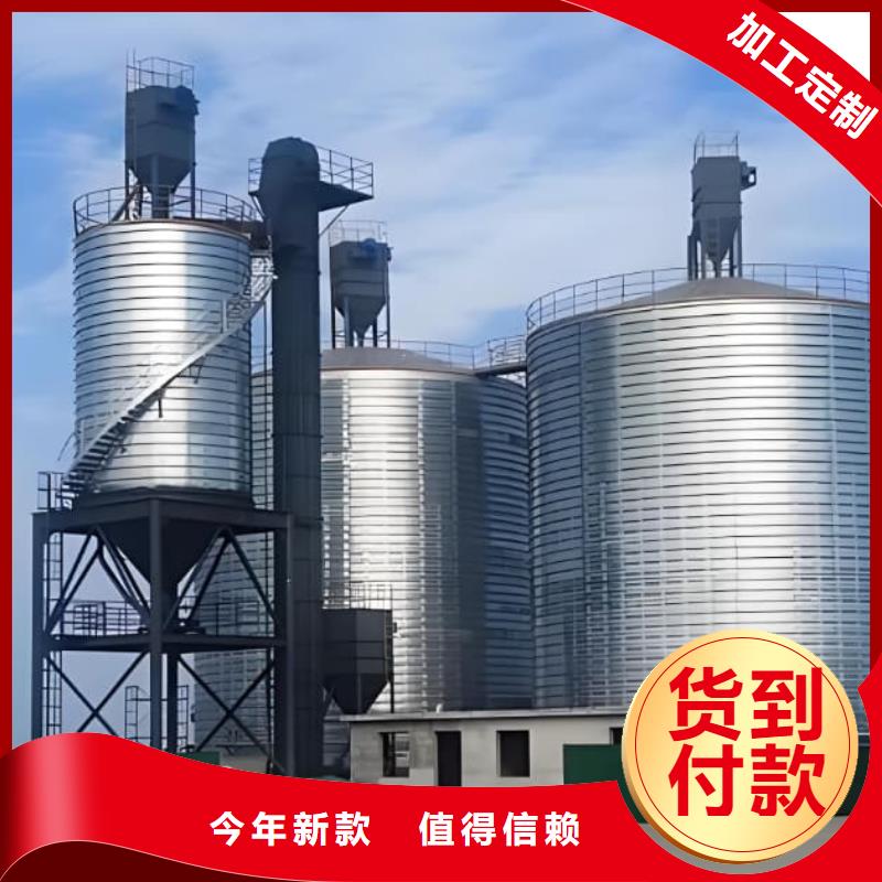 有现货的卷板仓供货商